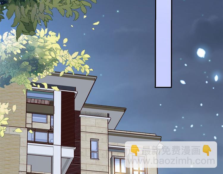 當大佬從花錢開始 - 02 全民偶像——花錢的恐懼(2/4) - 6