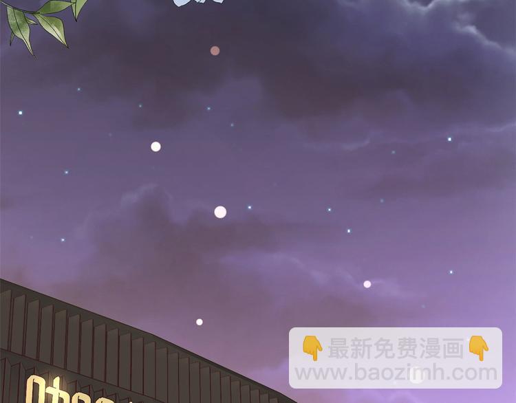 當大佬從花錢開始 - 02 全民偶像——花錢的恐懼(1/4) - 7