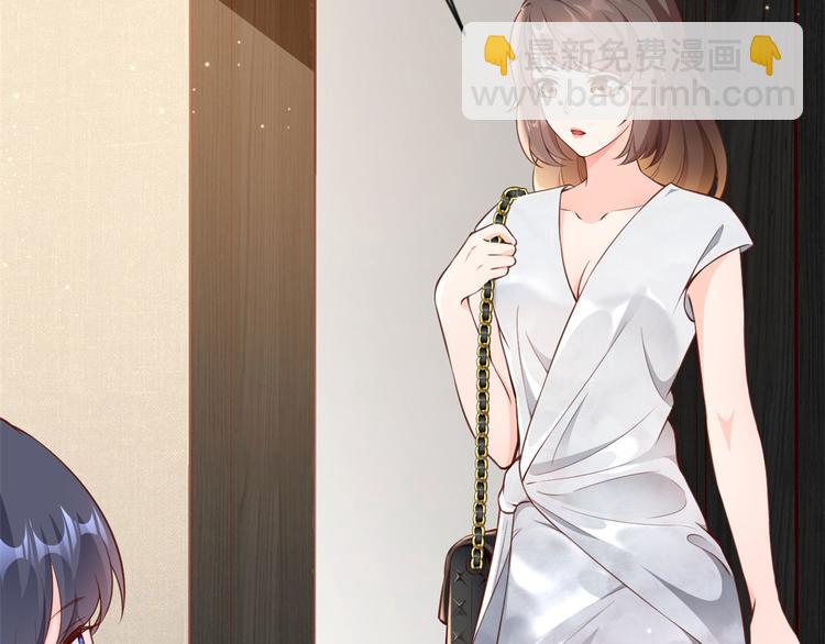 當大佬從花錢開始 - 02 全民偶像——花錢的恐懼(2/4) - 6