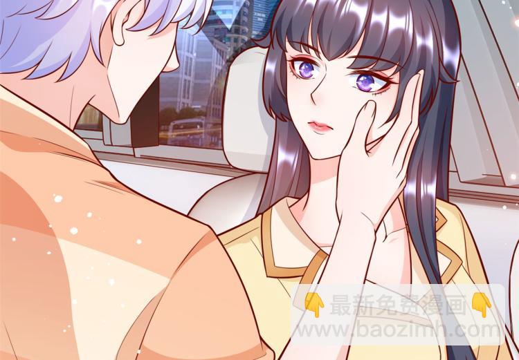 當大佬從花錢開始 - 20 全民偶像——別說話，吻我(2/3) - 2