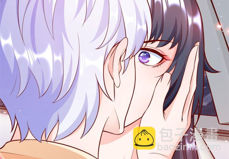 當大佬從花錢開始 - 20 全民偶像——別說話，吻我(2/3) - 4