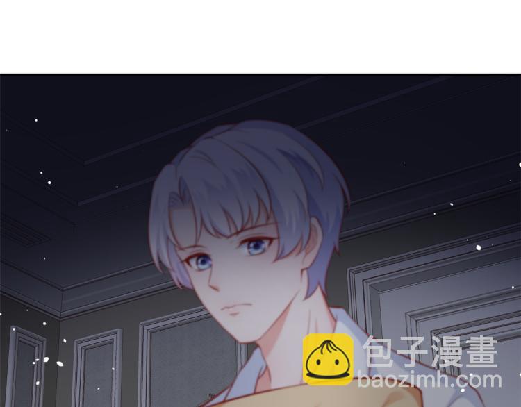 當大佬從花錢開始 - 22 全民偶像—可以一起睡嗎(3/3) - 5