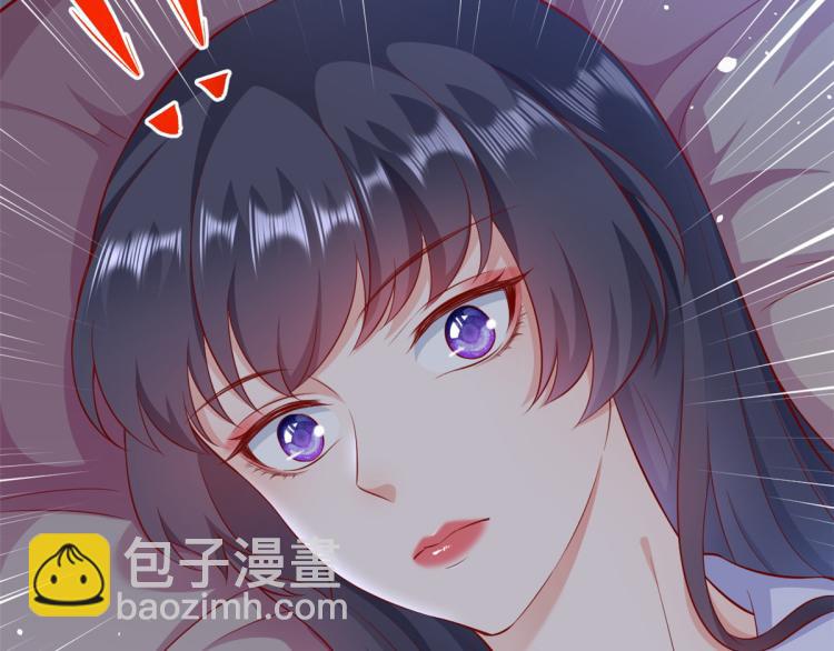 當大佬從花錢開始 - 22 全民偶像—可以一起睡嗎(3/3) - 2