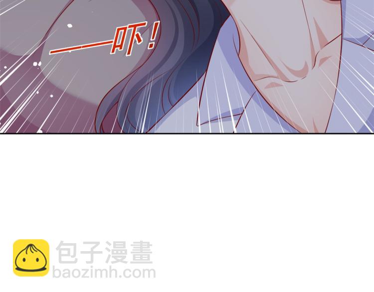 當大佬從花錢開始 - 22 全民偶像—可以一起睡嗎(3/3) - 3