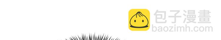 當大佬從花錢開始 - 22 全民偶像—可以一起睡嗎(3/3) - 6