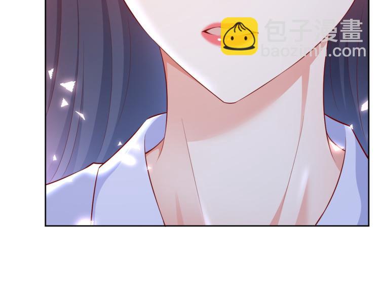 當大佬從花錢開始 - 22 全民偶像—可以一起睡嗎(3/3) - 2