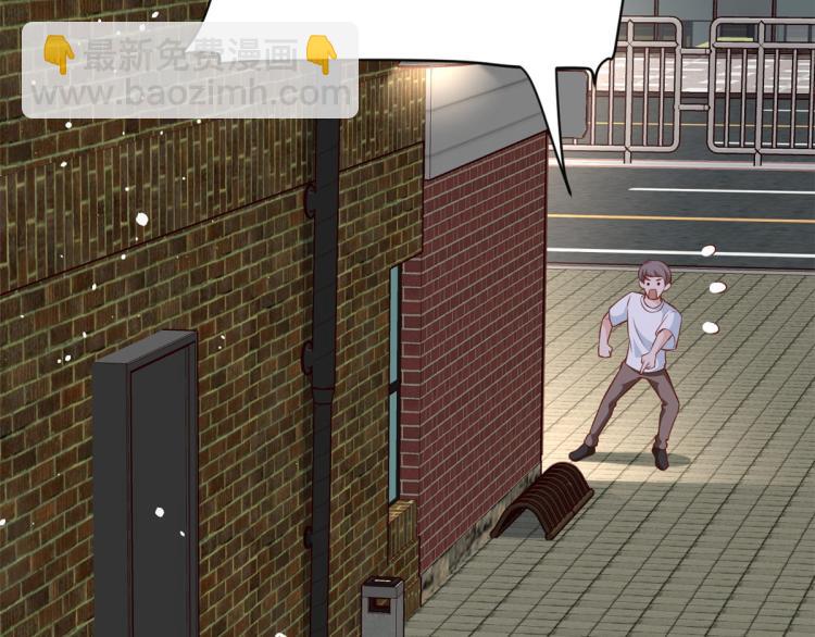 當大佬從花錢開始 - 22 全民偶像—可以一起睡嗎(1/3) - 1