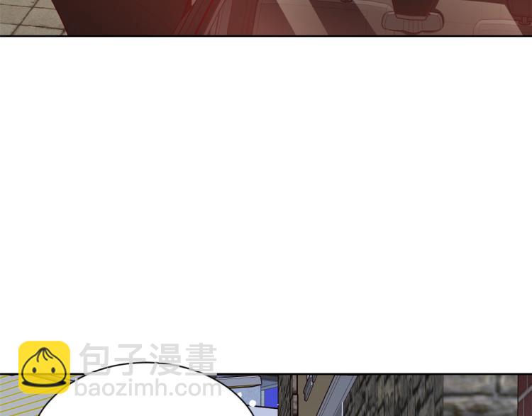 當大佬從花錢開始 - 22 全民偶像—可以一起睡嗎(1/3) - 4