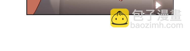 當大佬從花錢開始 - 22 全民偶像—可以一起睡嗎(1/3) - 1