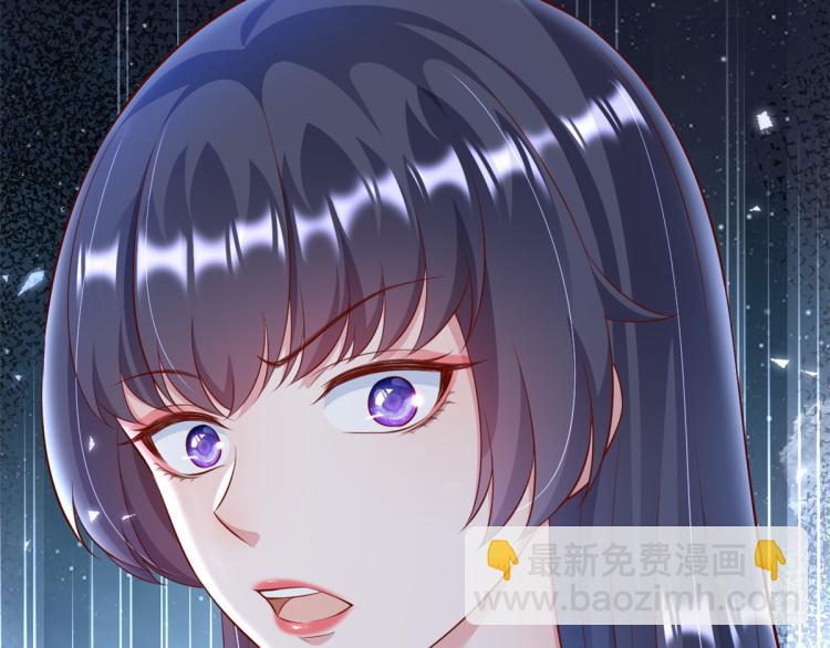 當大佬從花錢開始 - 22 全民偶像—可以一起睡嗎(2/3) - 3