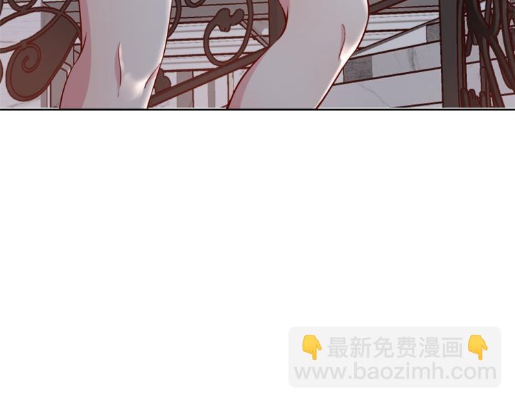 當大佬從花錢開始 - 22 全民偶像—可以一起睡嗎(2/3) - 3