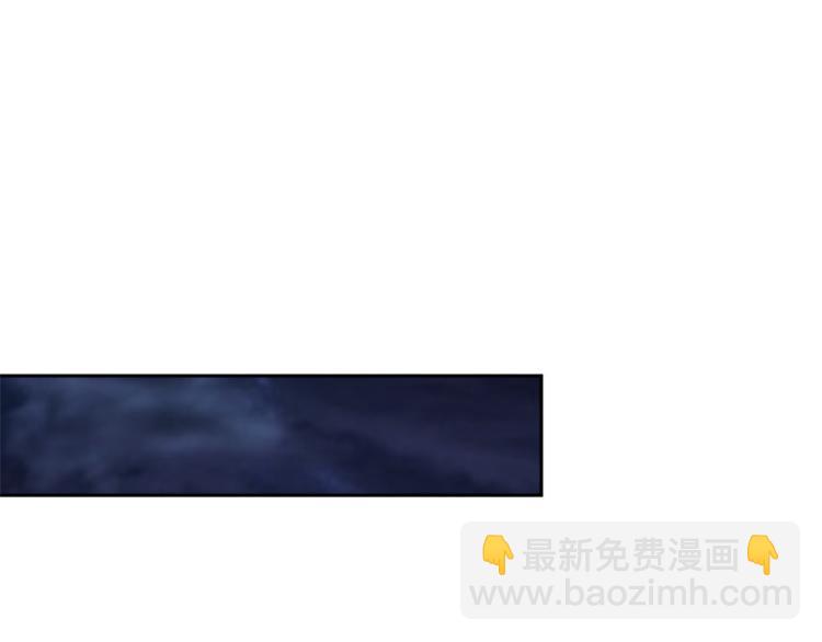 當大佬從花錢開始 - 22 全民偶像—可以一起睡嗎(2/3) - 5