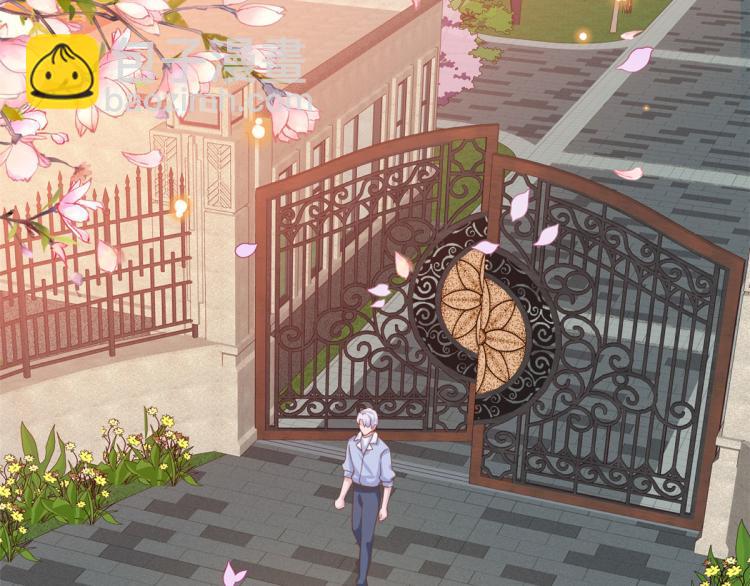 當大佬從花錢開始 - 24 全民偶像——她不喜歡我(1/3) - 2