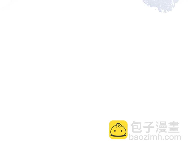 當大佬從花錢開始 - 26 全民偶像——綁架(3/3) - 1