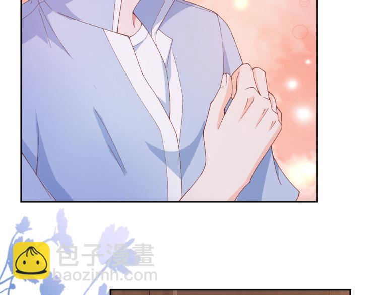 當大佬從花錢開始 - 26 全民偶像——綁架(1/3) - 1