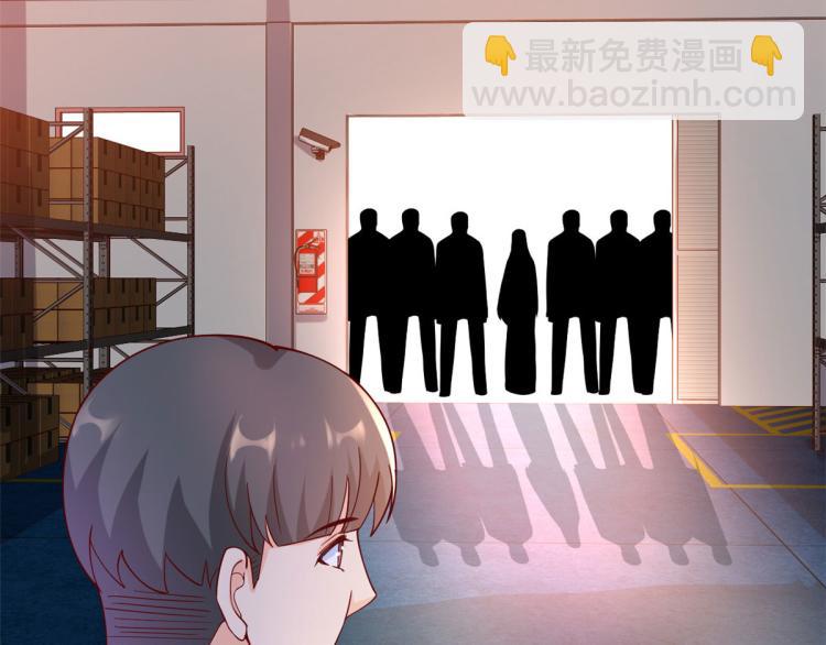 當大佬從花錢開始 - 26 全民偶像——綁架(2/3) - 6