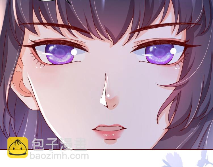 當大佬從花錢開始 - 26 全民偶像——綁架(2/3) - 2