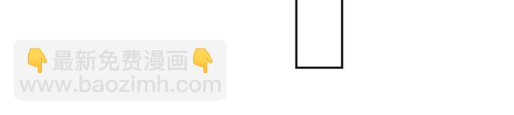 當大佬從花錢開始 - 28 全民偶像——官宣(1/2) - 2