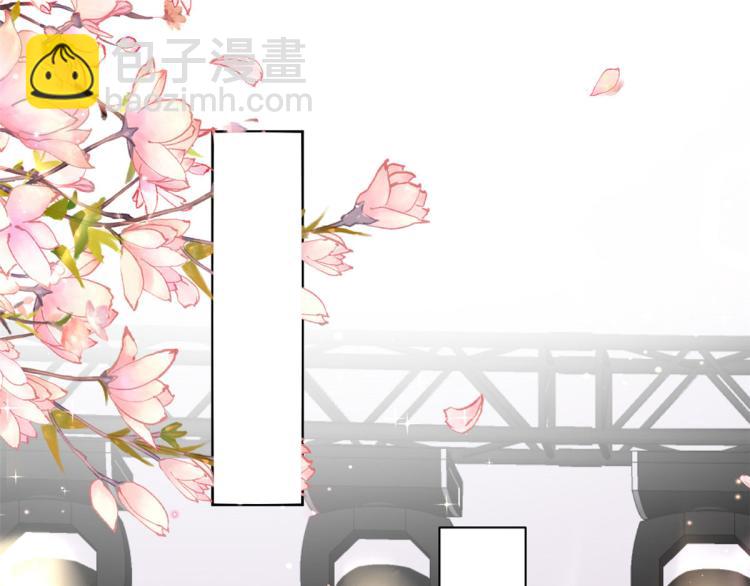 當大佬從花錢開始 - 28 全民偶像——官宣(2/2) - 6