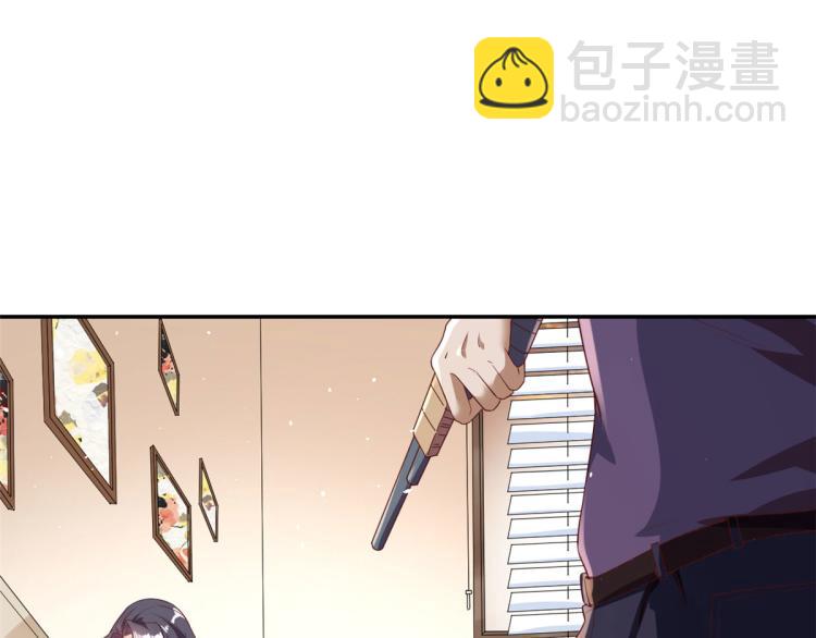 當大佬從花錢開始 - 30 末日首富——招小弟(1/3) - 3