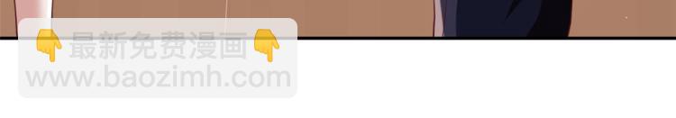 當大佬從花錢開始 - 30 末日首富——招小弟(1/3) - 5