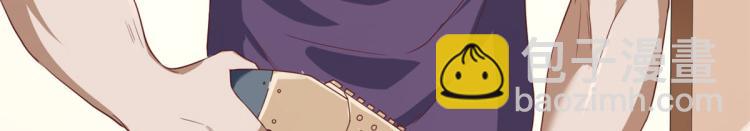 當大佬從花錢開始 - 30 末日首富——招小弟(1/3) - 8