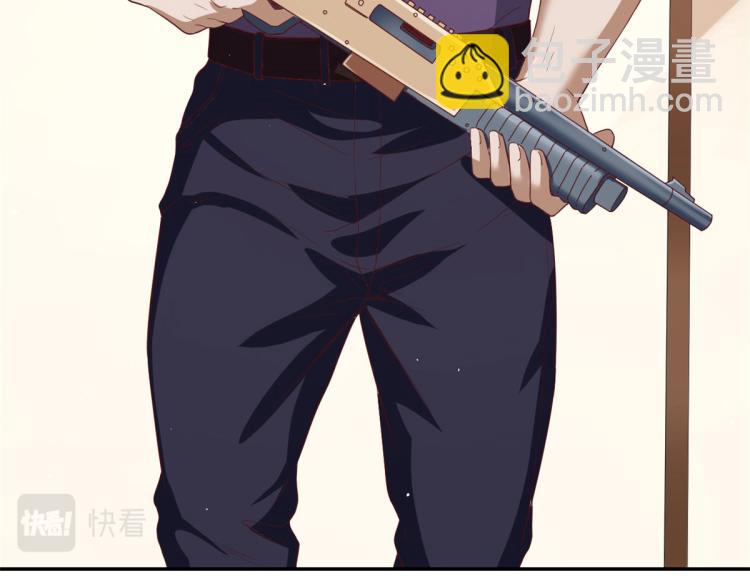 當大佬從花錢開始 - 30 末日首富——招小弟(1/3) - 1