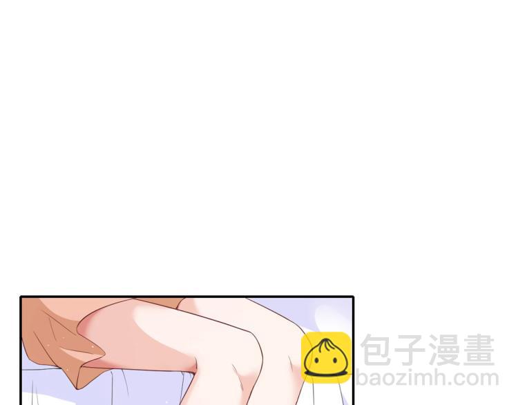 當大佬從花錢開始 - 30 末日首富——招小弟(1/3) - 5