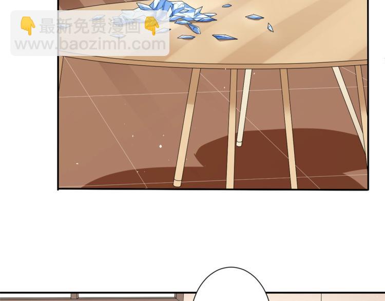 當大佬從花錢開始 - 30 末日首富——招小弟(1/3) - 2