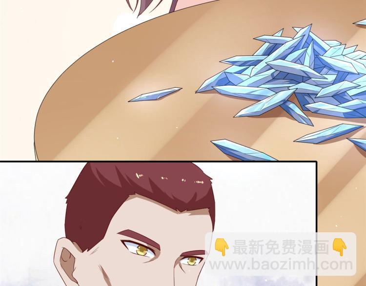 當大佬從花錢開始 - 30 末日首富——招小弟(1/3) - 1