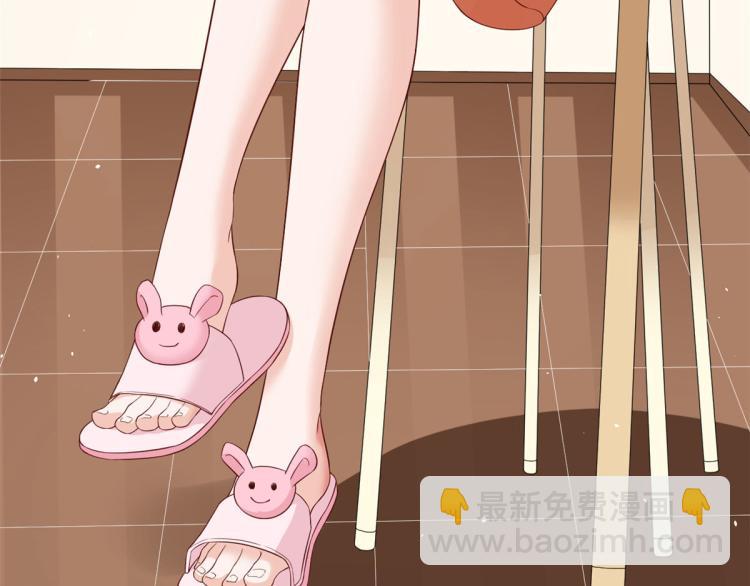 當大佬從花錢開始 - 30 末日首富——招小弟(1/3) - 7