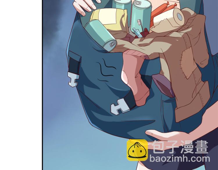 當大佬從花錢開始 - 30 末日首富——招小弟(2/3) - 5