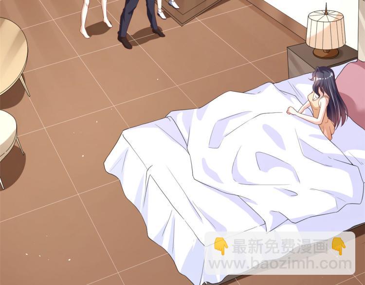 當大佬從花錢開始 - 30 末日首富——招小弟(1/3) - 6