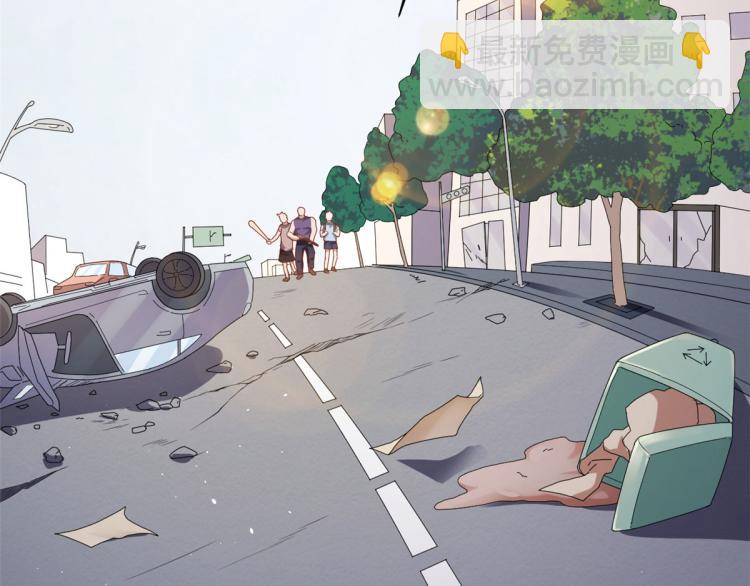 當大佬從花錢開始 - 30 末日首富——招小弟(2/3) - 3