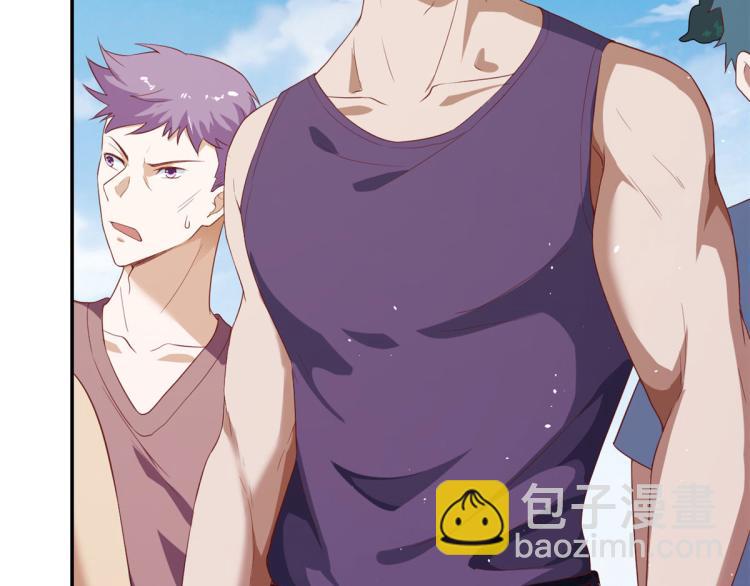 當大佬從花錢開始 - 30 末日首富——招小弟(2/3) - 6