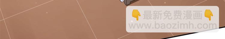 當大佬從花錢開始 - 30 末日首富——招小弟(1/3) - 7