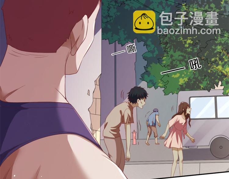 當大佬從花錢開始 - 30 末日首富——招小弟(2/3) - 1