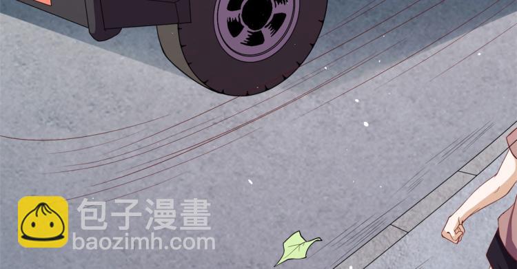 當大佬從花錢開始 - 30 末日首富——招小弟(2/3) - 1