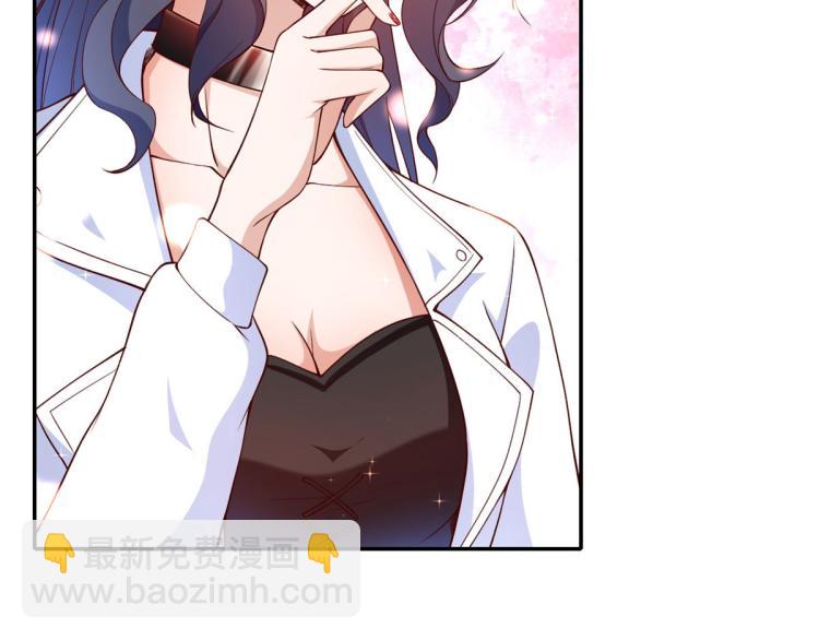 當大佬從花錢開始 - 32 末日首富——暴力上車(3/3) - 1