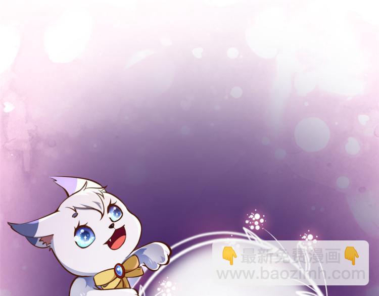 當大佬從花錢開始 - 32 末日首富——暴力上車(3/3) - 1