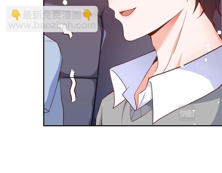 當大佬從花錢開始 - 32 末日首富——暴力上車(2/3) - 7