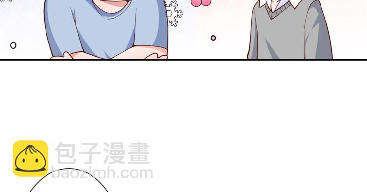 當大佬從花錢開始 - 32 末日首富——暴力上車(2/3) - 2