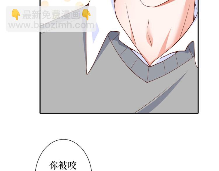 當大佬從花錢開始 - 32 末日首富——暴力上車(2/3) - 4