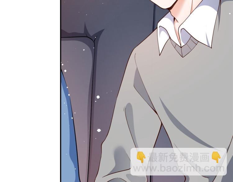 當大佬從花錢開始 - 32 末日首富——暴力上車(2/3) - 2