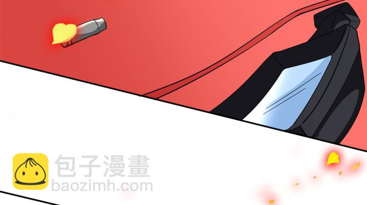 當大佬從花錢開始 - 34 末日首富——喪屍皇(1/2) - 4