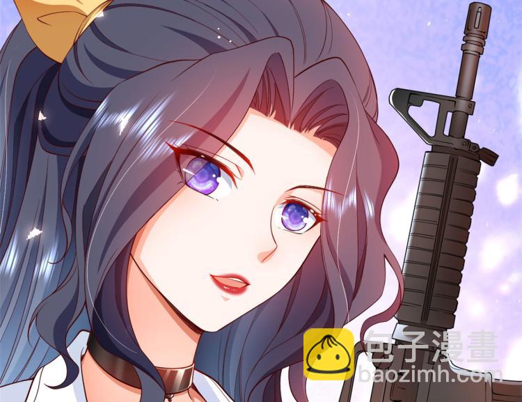 當大佬從花錢開始 - 34 末日首富——喪屍皇(1/2) - 7