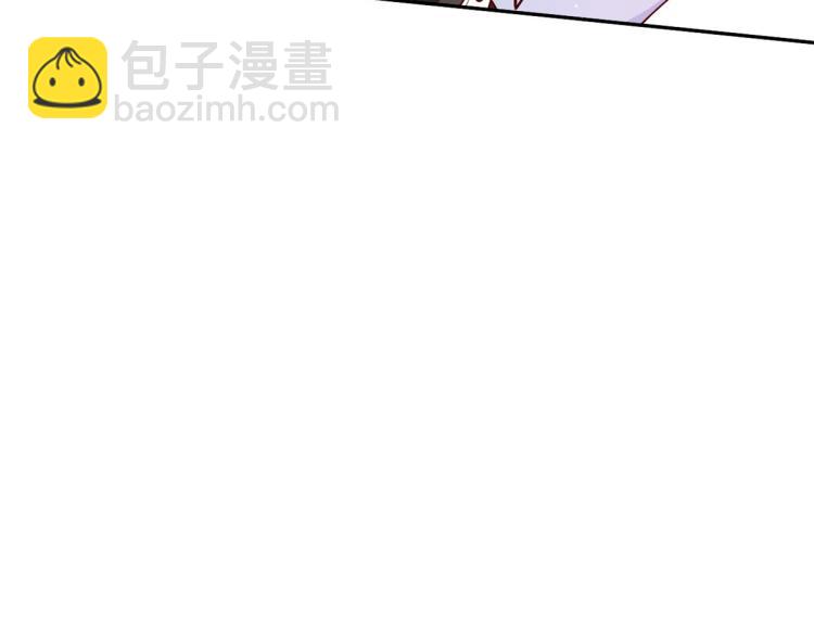 當大佬從花錢開始 - 34 末日首富——喪屍皇(1/2) - 1