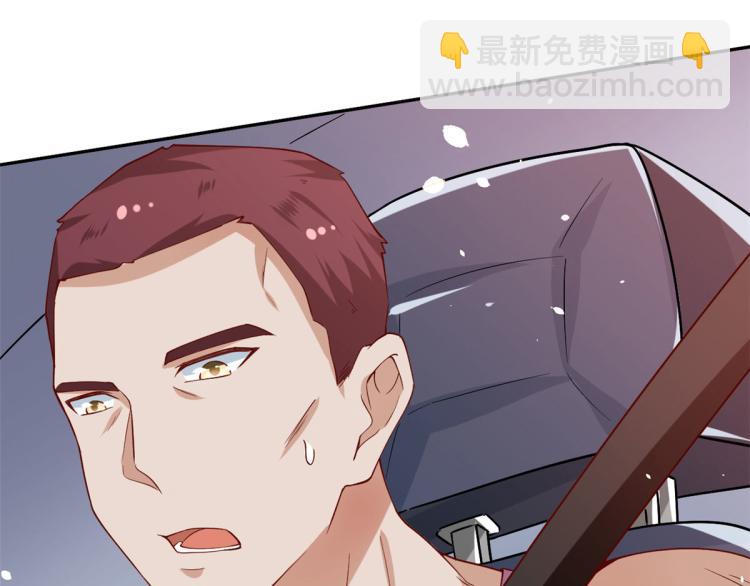 當大佬從花錢開始 - 34 末日首富——喪屍皇(1/2) - 1