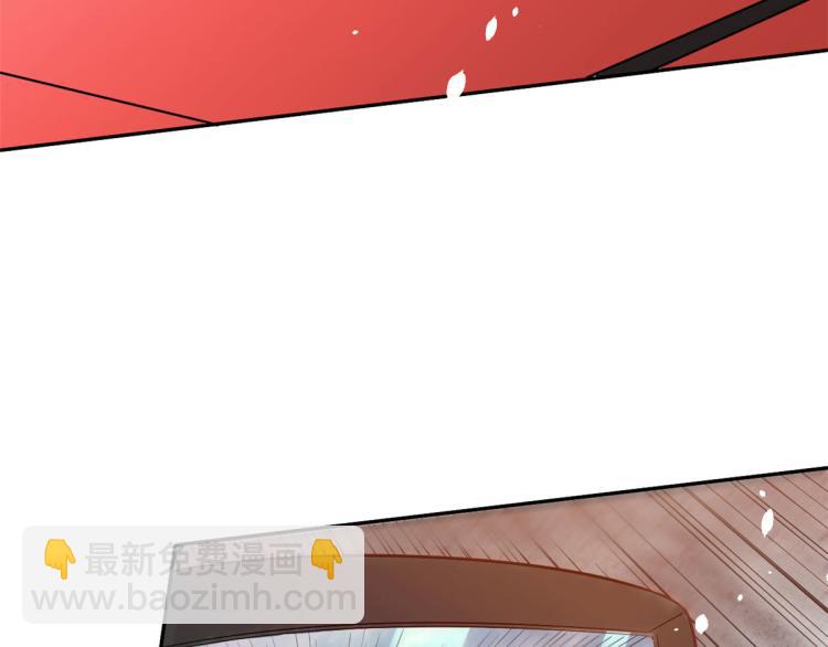 當大佬從花錢開始 - 34 末日首富——喪屍皇(1/2) - 4