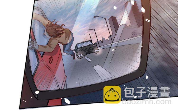 當大佬從花錢開始 - 34 末日首富——喪屍皇(1/2) - 5